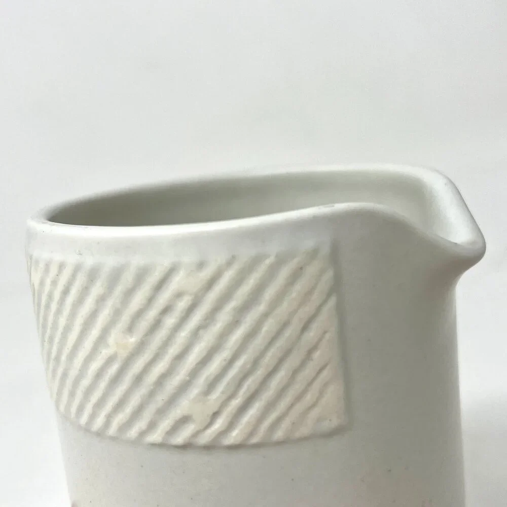 etired ~ Crate & Barrel PRAIRIE Creamer by Kathleen Wills Made in Japan